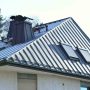 Replace Your Commercial Roof
